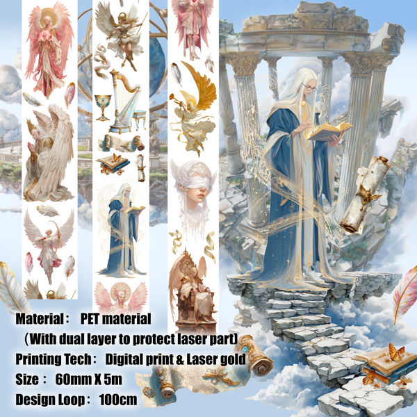 Divine Sanctum - PET Tape