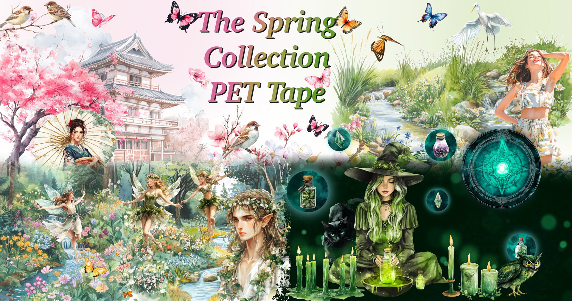 Spring 2025 Banner