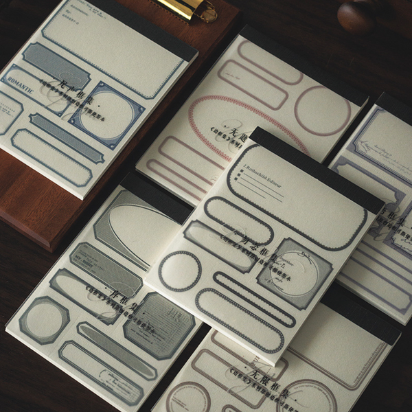 Paper Pads - Border Set